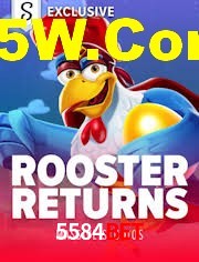 2FA Security 5584Bet