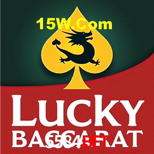 Casino Ao Vivo 5584Bet